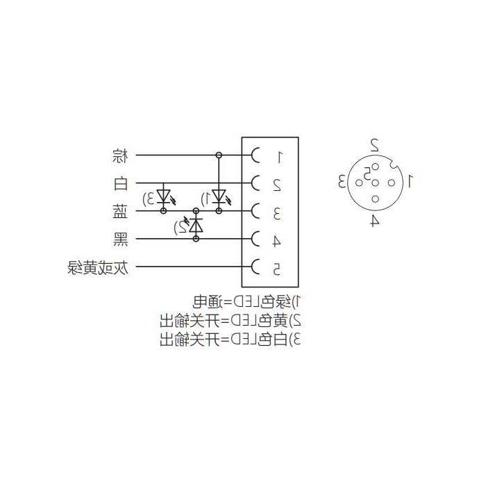 M12 5Pin、引脚5灰、母头90°、带LED灯、引脚5灰色、单端预铸PUR柔性电缆、黑色护套、64S301-XXX